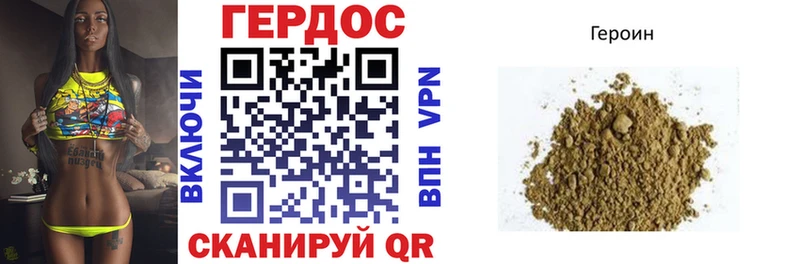 блэк спрут как зайти  Светлоград  Героин Heroin  магазин продажи  