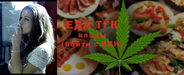 скорость Алексеевка