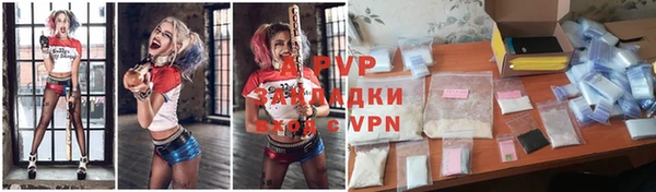 скорость mdpv Алзамай