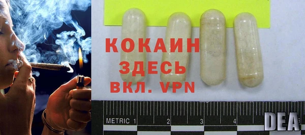 скорость Алексеевка