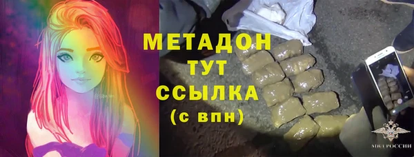 скорость mdpv Алзамай