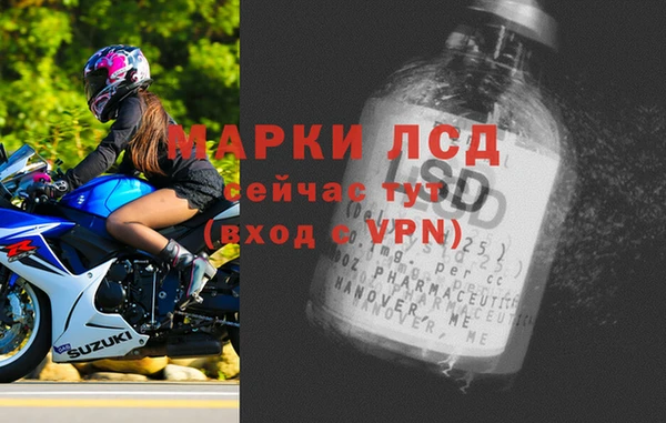 бутират Алексин