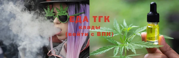 скорость Алексеевка