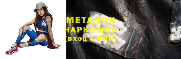скорость Алексеевка