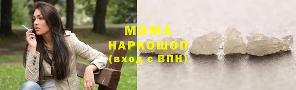 скорость Алексеевка