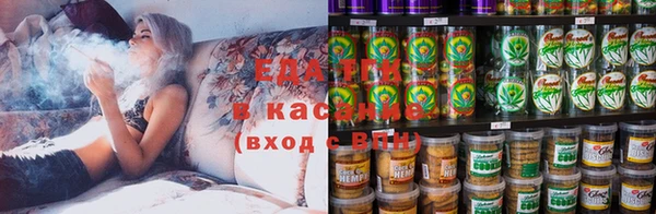 скорость Алексеевка