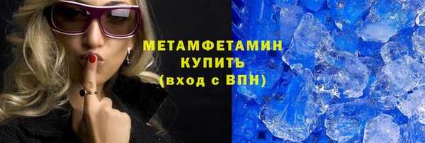 скорость Алексеевка