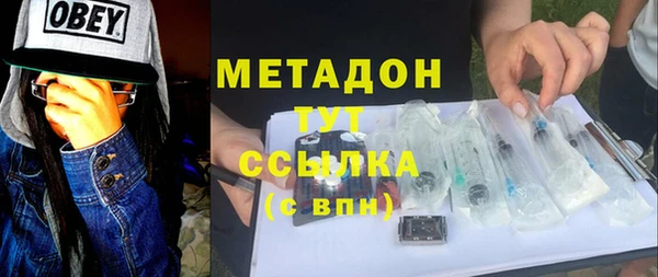 скорость mdpv Алзамай
