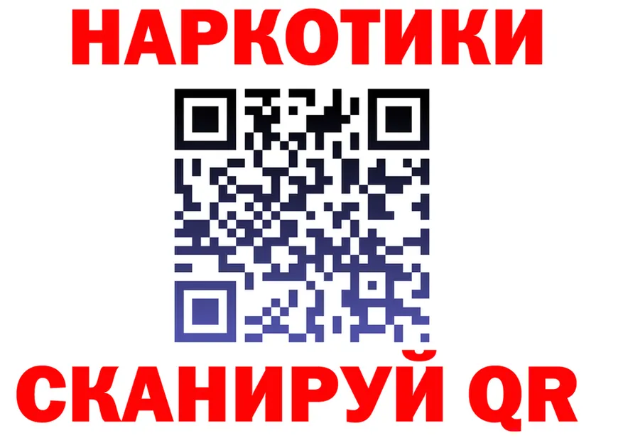Канабис индика ТОР мориарти KRAKEN Светлоград